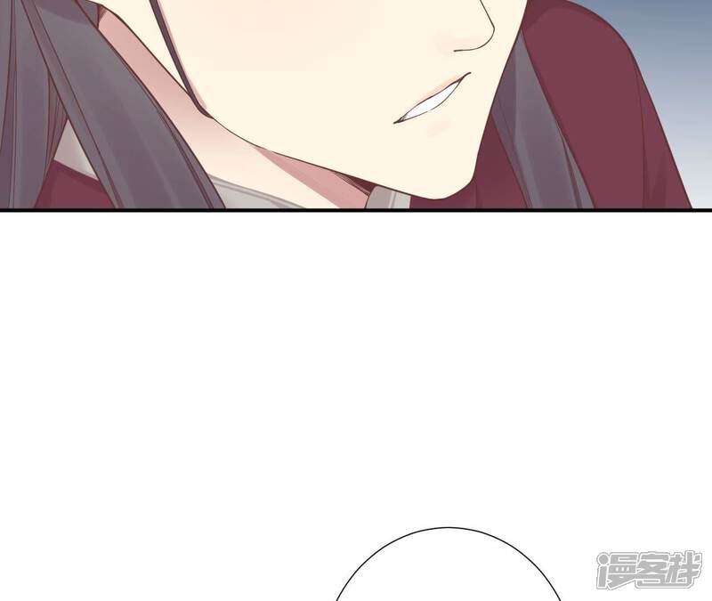《皇后很忙》第155话 至亲夫妻 第132页