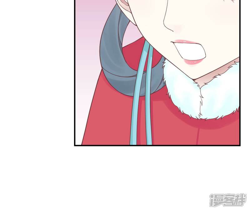 《皇后很忙》第155话 至亲夫妻 第138页