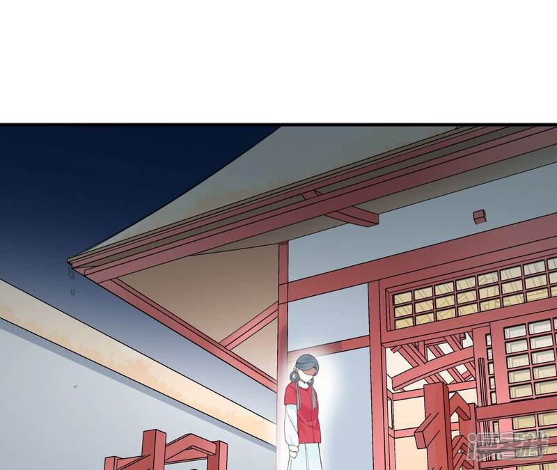 《皇后很忙》第155话 至亲夫妻 第143页