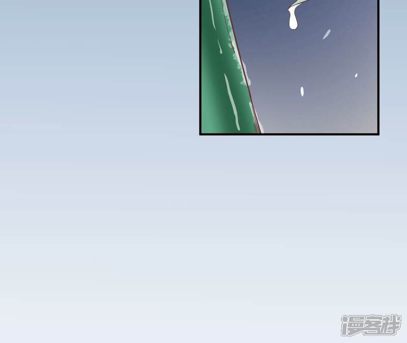 《皇后很忙》第155话 至亲夫妻 第146页