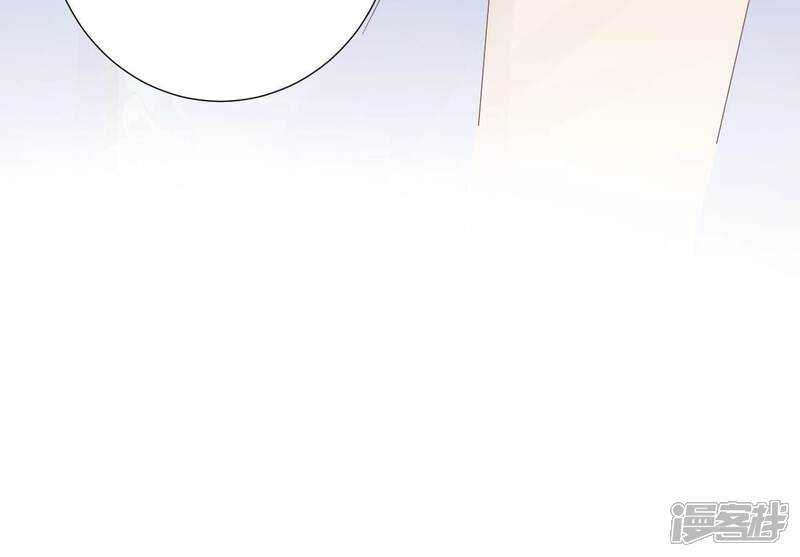 《皇后很忙》第155话 至亲夫妻 第152页