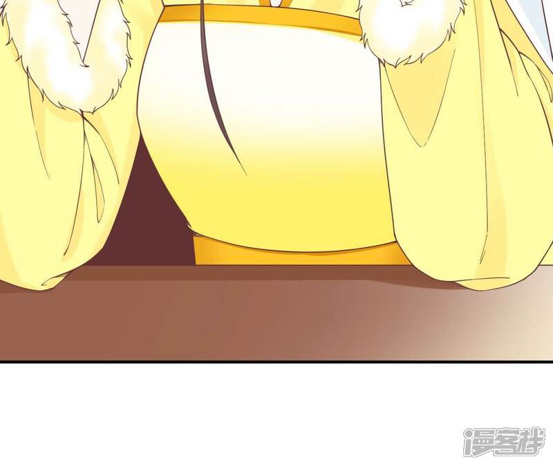 《皇后很忙》第155话 至亲夫妻 第19页