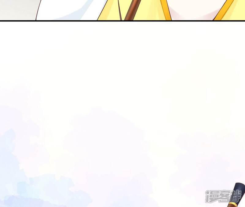 《皇后很忙》第155话 至亲夫妻 第21页