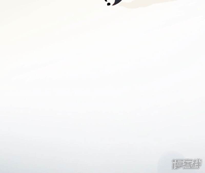 《皇后很忙》第155话 至亲夫妻 第23页