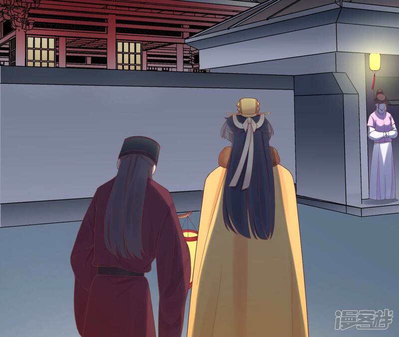 《皇后很忙》第155话 至亲夫妻 第26页