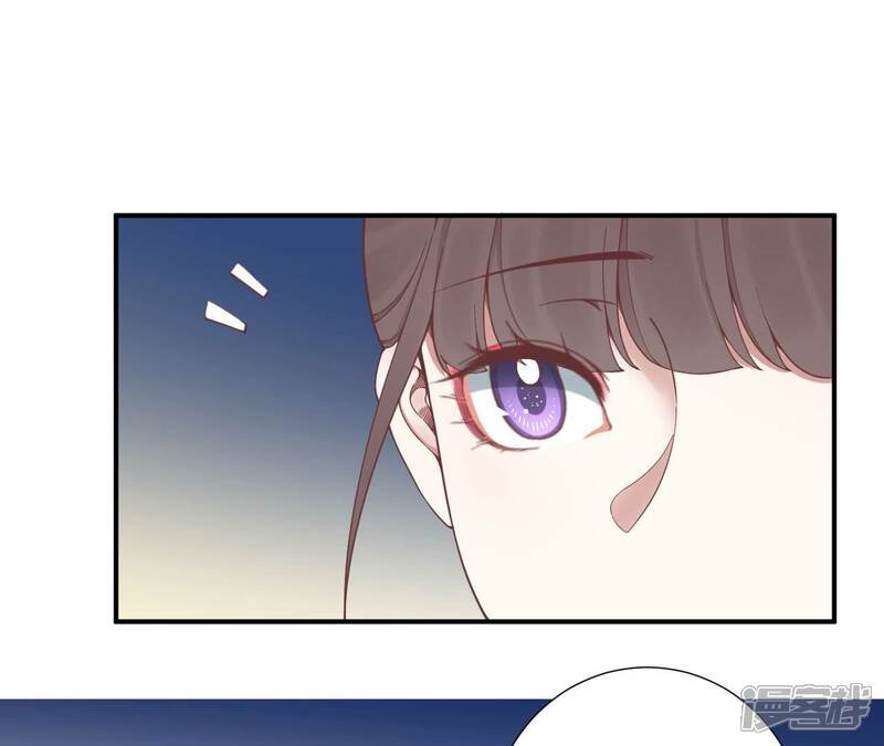 《皇后很忙》第155话 至亲夫妻 第29页
