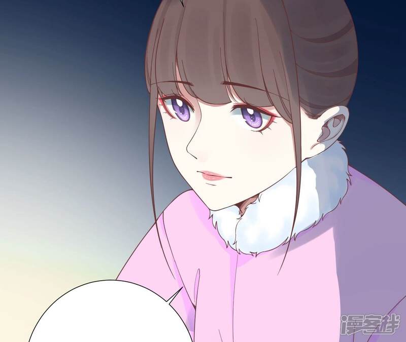 《皇后很忙》第155话 至亲夫妻 第35页