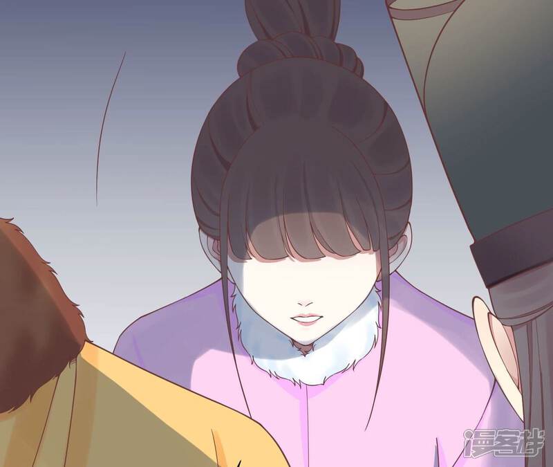 《皇后很忙》第155话 至亲夫妻 第41页