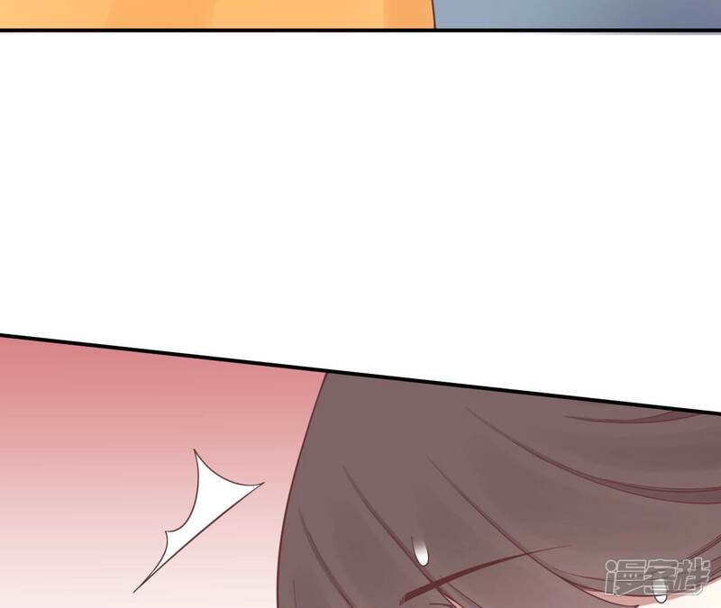 《皇后很忙》第155话 至亲夫妻 第54页