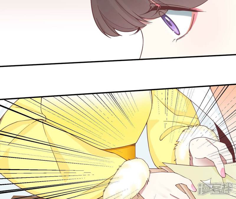《皇后很忙》第155话 至亲夫妻 第55页