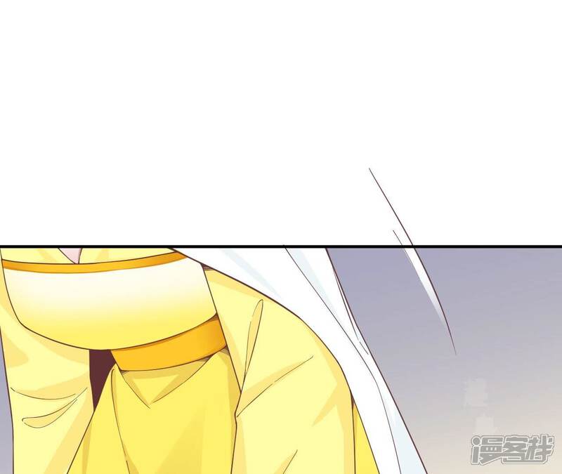 《皇后很忙》第155话 至亲夫妻 第58页