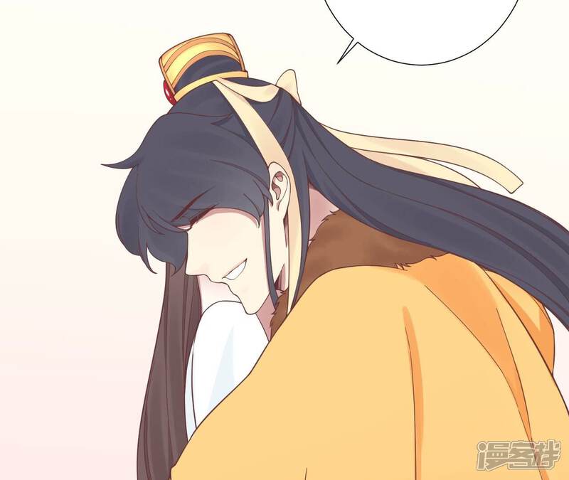 《皇后很忙》第155话 至亲夫妻 第61页