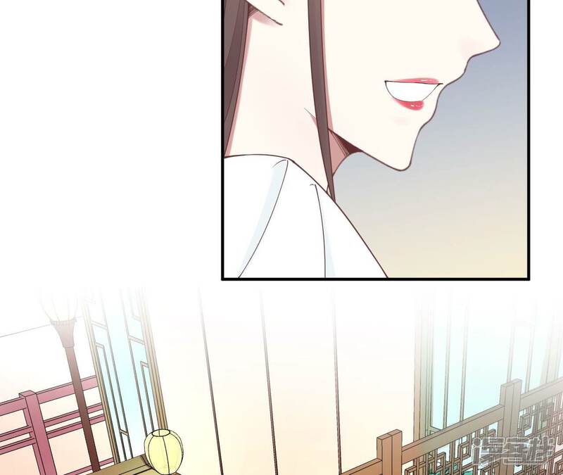 《皇后很忙》第155话 至亲夫妻 第73页