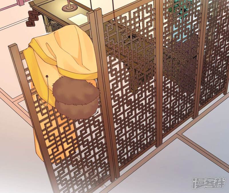 《皇后很忙》第155话 至亲夫妻 第74页