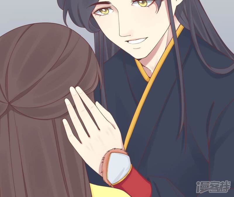 《皇后很忙》第155话 至亲夫妻 第78页