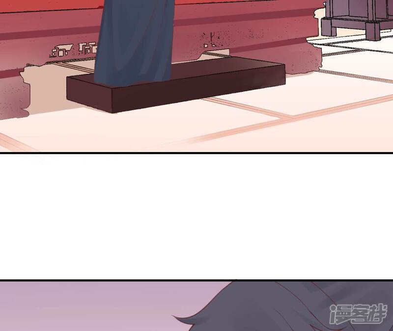 《皇后很忙》第155话 至亲夫妻 第90页