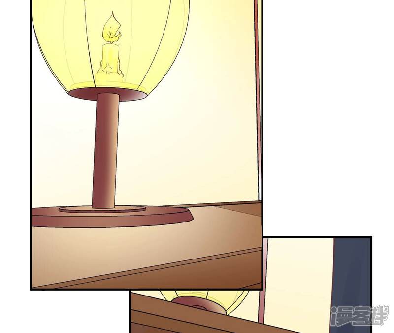 《皇后很忙》第155话 至亲夫妻 第93页