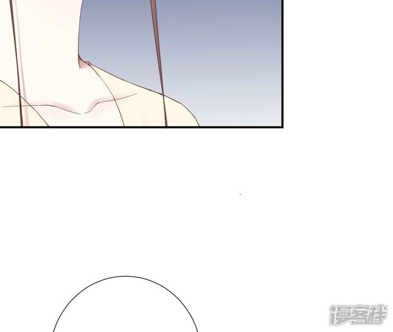《皇后很忙》第156话 他们的爱 第105页