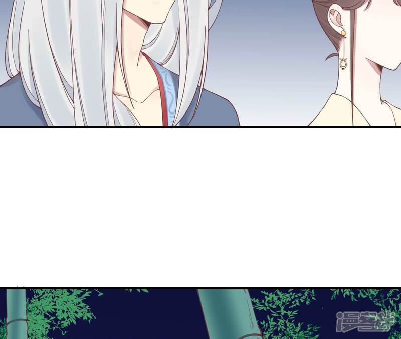 《皇后很忙》第156话 他们的爱 第108页