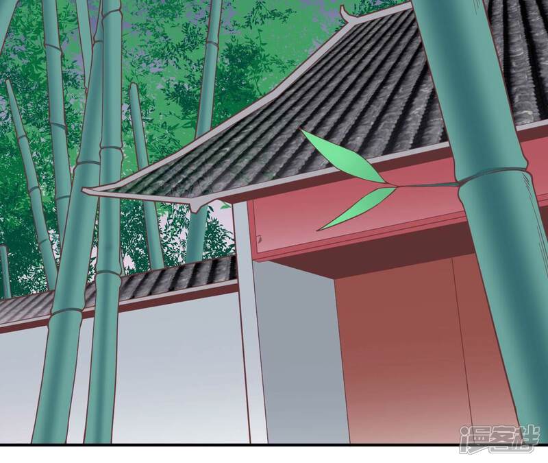 《皇后很忙》第156话 他们的爱 第110页