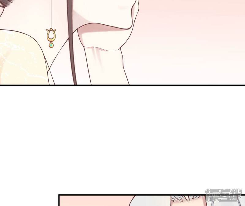 《皇后很忙》第156话 他们的爱 第36页