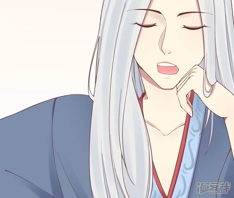 《皇后很忙》第156话 他们的爱 第51页