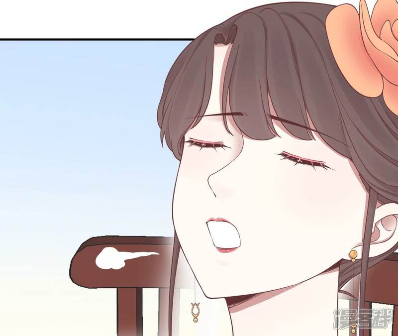 《皇后很忙》第157话 秘密 第101页