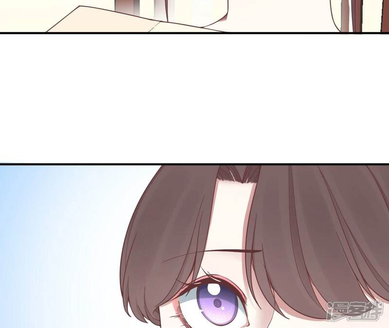 《皇后很忙》第157话 秘密 第102页