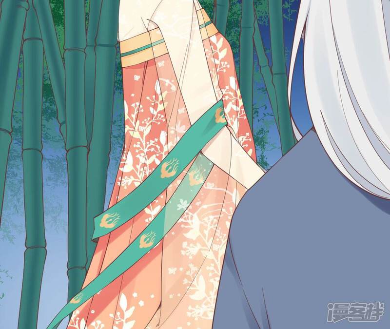 《皇后很忙》第157话 秘密 第10页