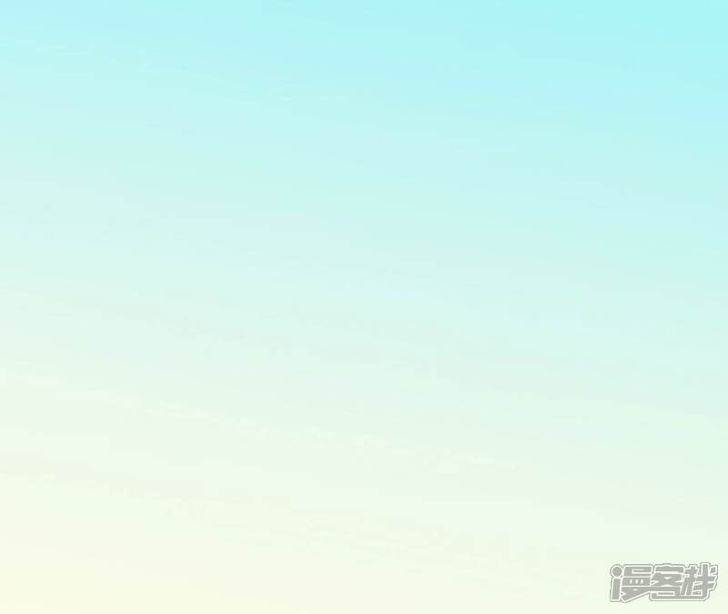 《皇后很忙》第157话 秘密 第113页