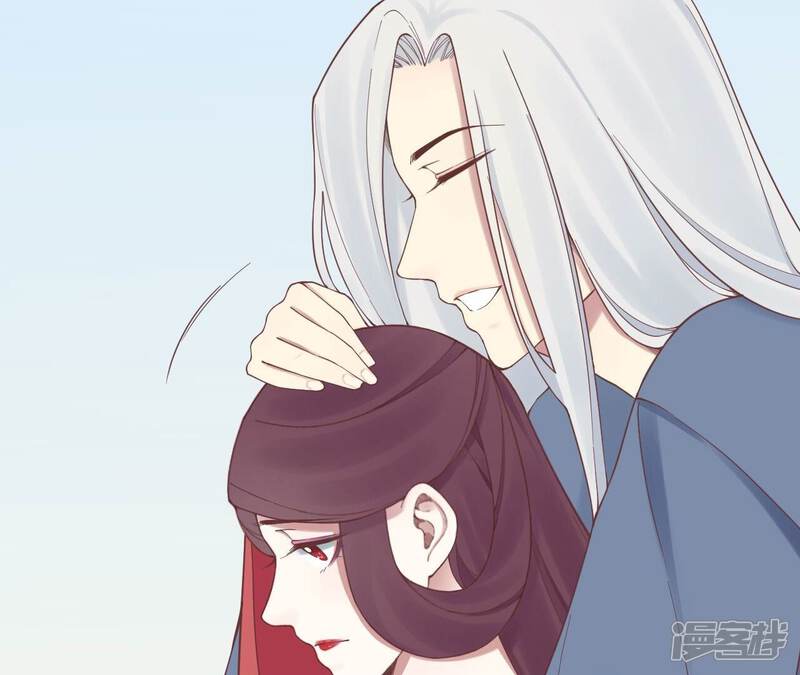《皇后很忙》第157话 秘密 第125页