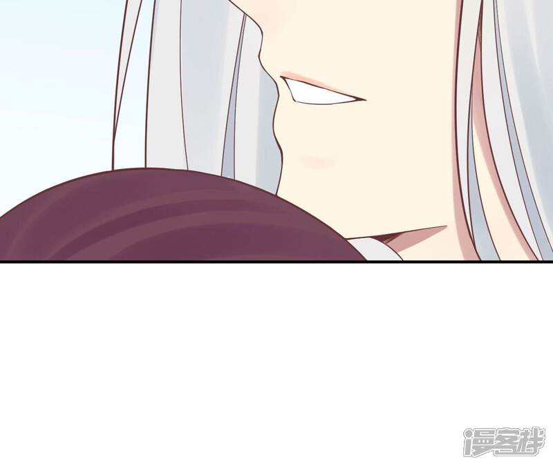 《皇后很忙》第157话 秘密 第129页