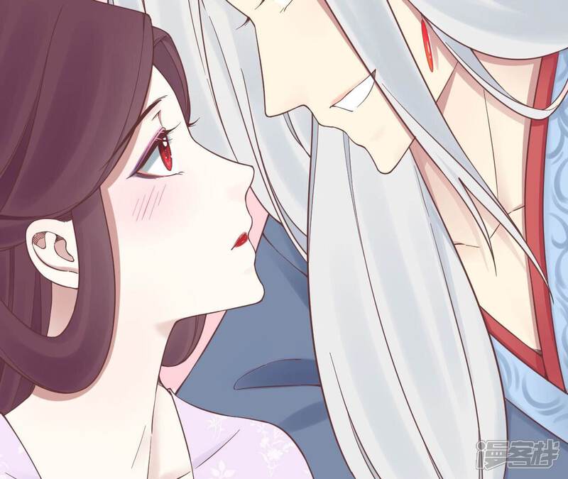 《皇后很忙》第157话 秘密 第133页