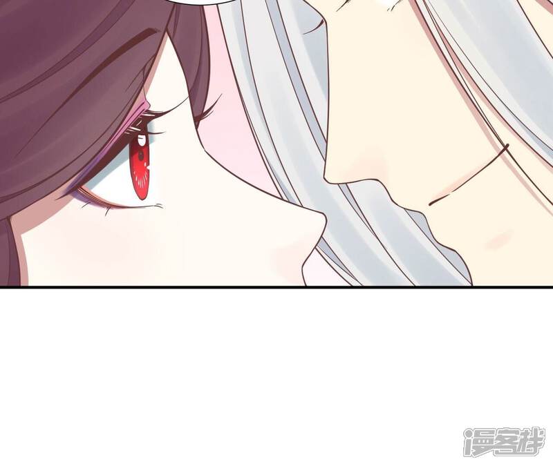 《皇后很忙》第157话 秘密 第135页