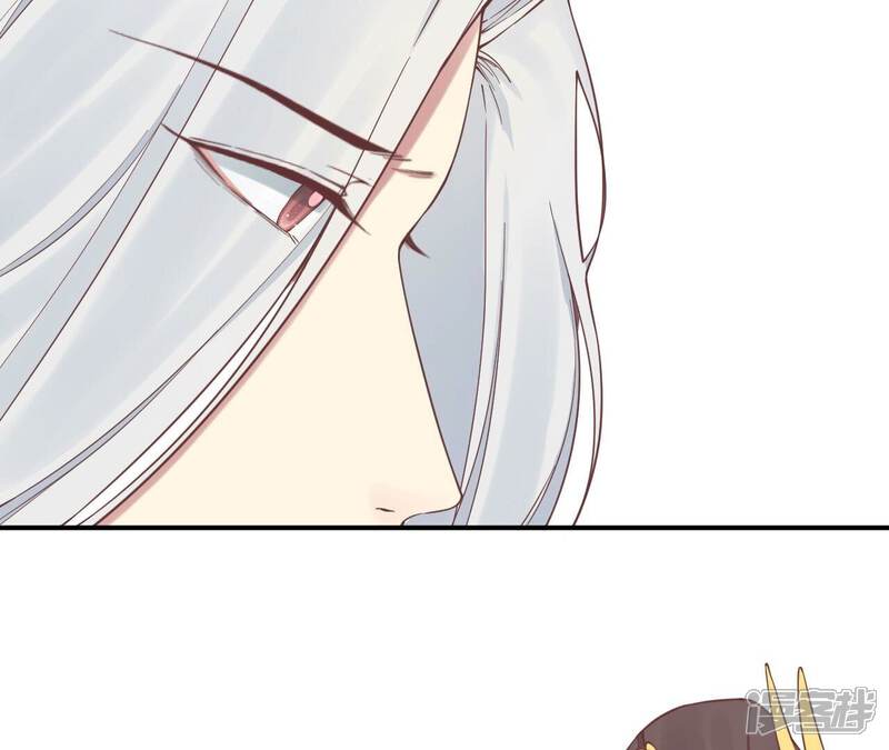 《皇后很忙》第157话 秘密 第38页