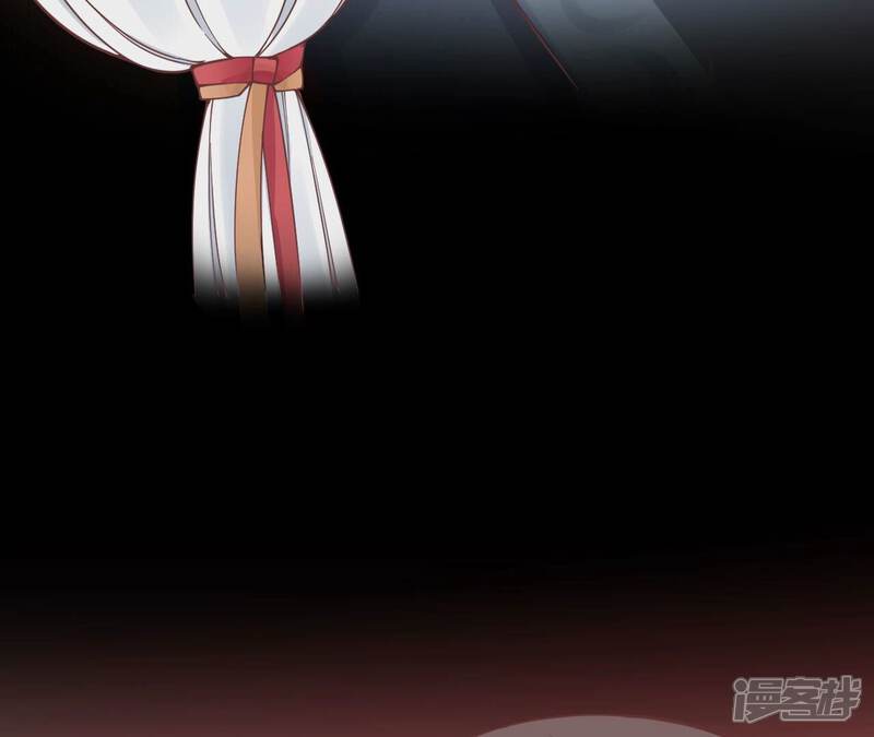 《皇后很忙》第157话 秘密 第59页