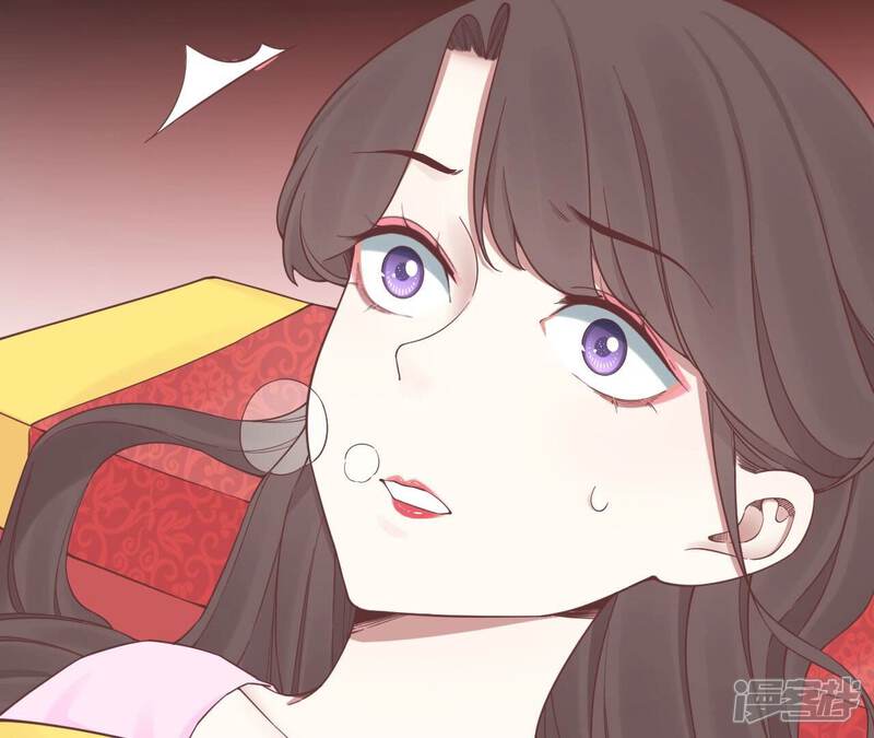 《皇后很忙》第157话 秘密 第60页
