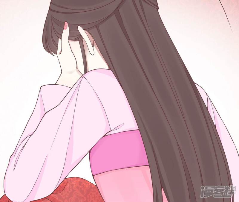 《皇后很忙》第157话 秘密 第62页