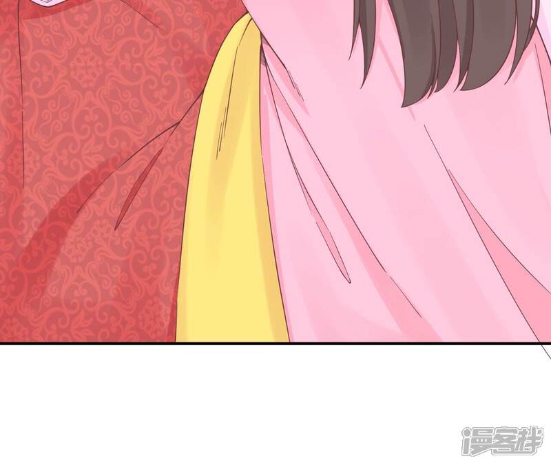 《皇后很忙》第157话 秘密 第63页