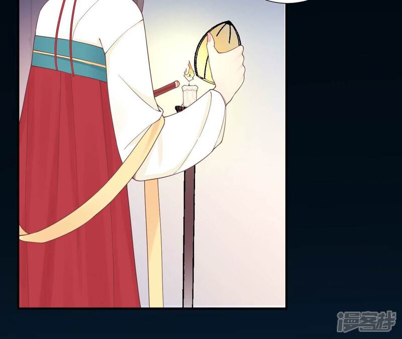 《皇后很忙》第157话 秘密 第70页
