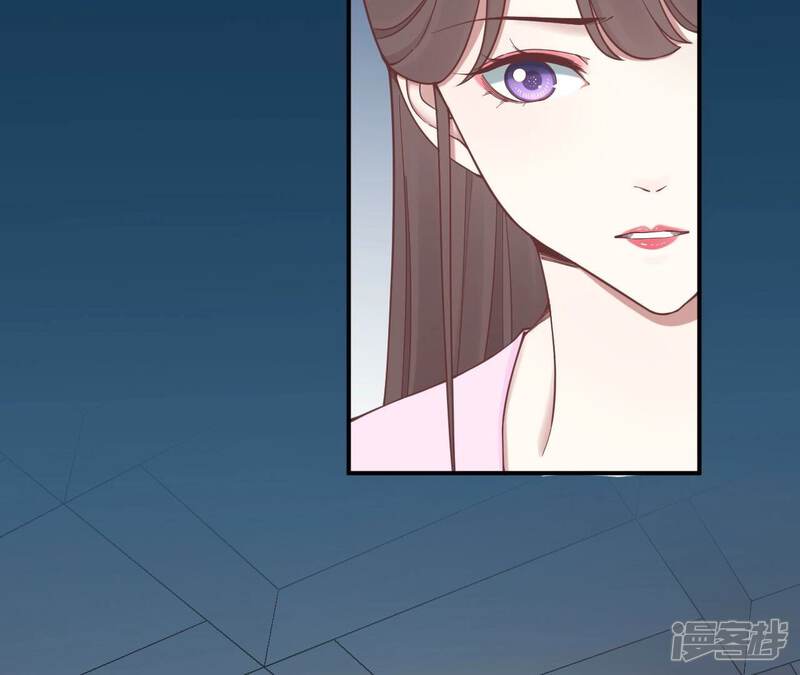 《皇后很忙》第157话 秘密 第72页