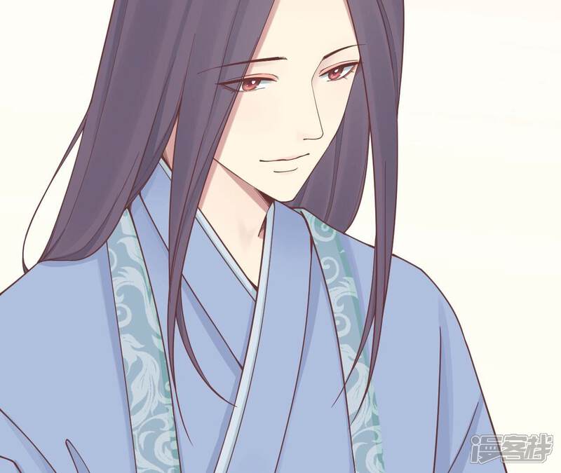 《皇后很忙》第157话 秘密 第91页
