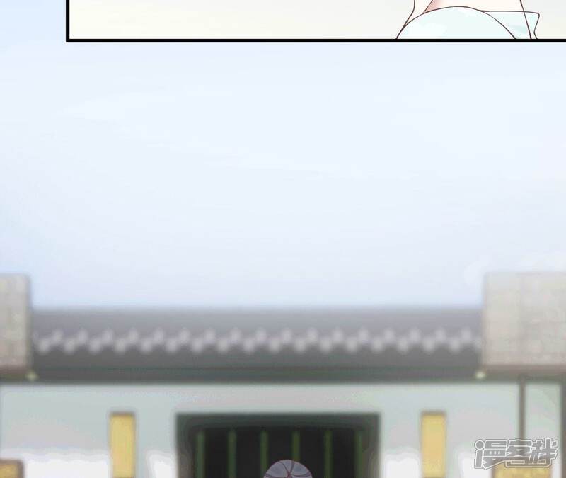 《皇后很忙》第158话 离间 第100页