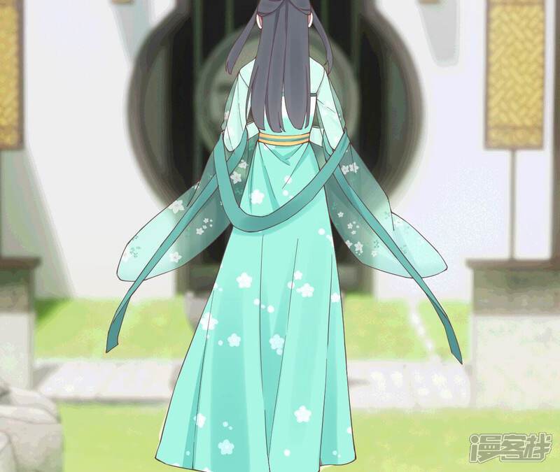 《皇后很忙》第158话 离间 第101页