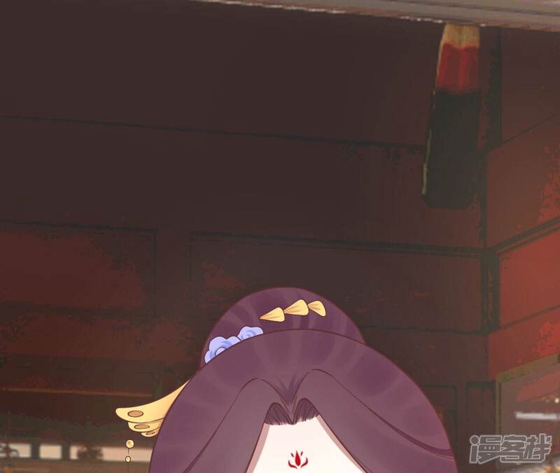 《皇后很忙》第158话 离间 第124页