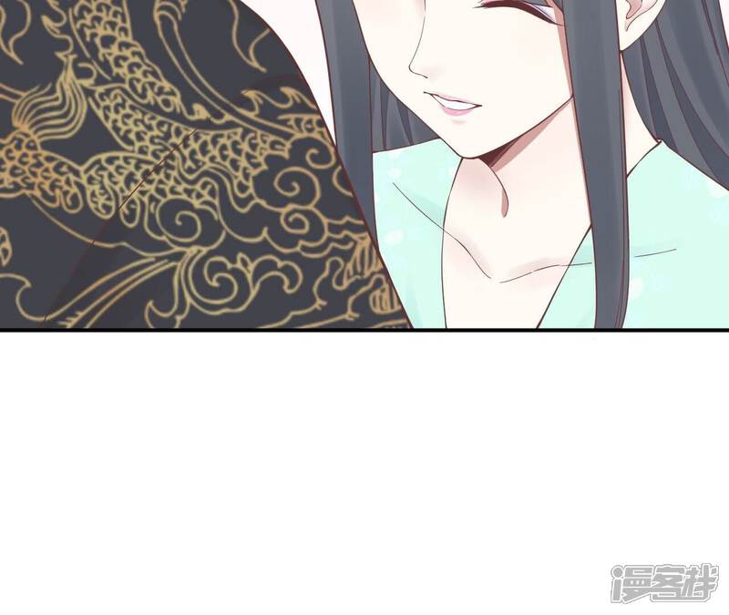 《皇后很忙》第158话 离间 第19页