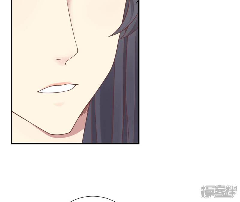 《皇后很忙》第158话 离间 第23页