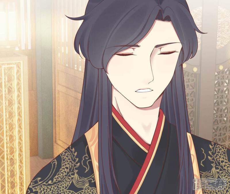《皇后很忙》第158话 离间 第28页