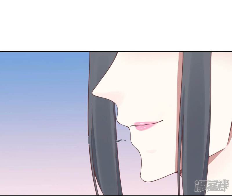 《皇后很忙》第158话 离间 第30页