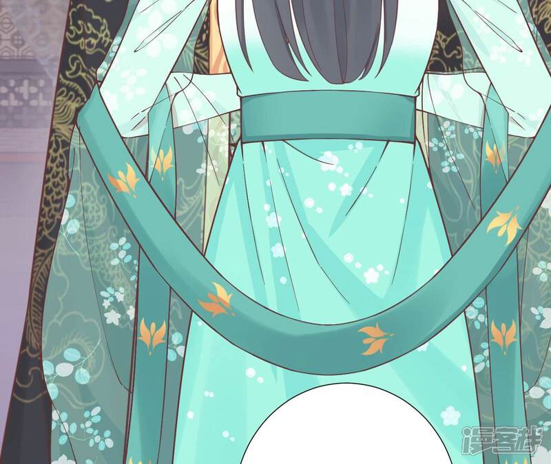《皇后很忙》第158话 离间 第38页